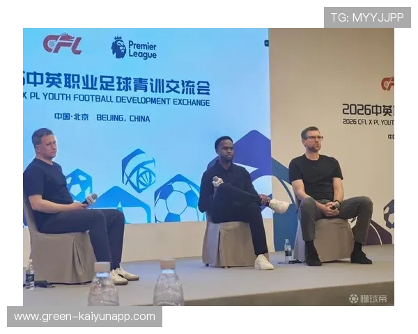 2026年足球青训导师带教档案示范项目全国推广第三批开始,足坛青训营