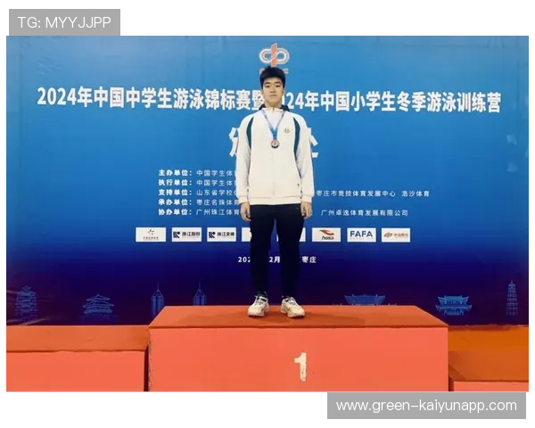 2026年游泳科研成果转化：训练方法推广路径，游泳技术研究